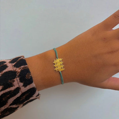 Bracelet Banc de Sardine