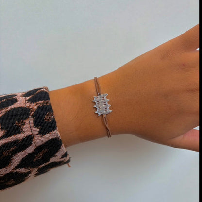 Bracelet Banc de Sardines